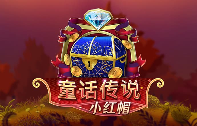 三亿体育官方平台